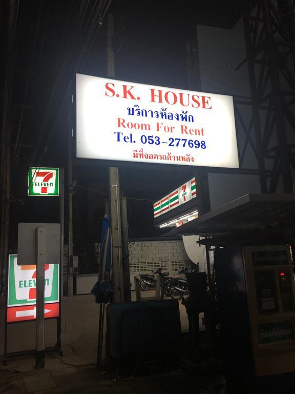 S.K.Airport Chiang Mai Hotel Luaran gambar